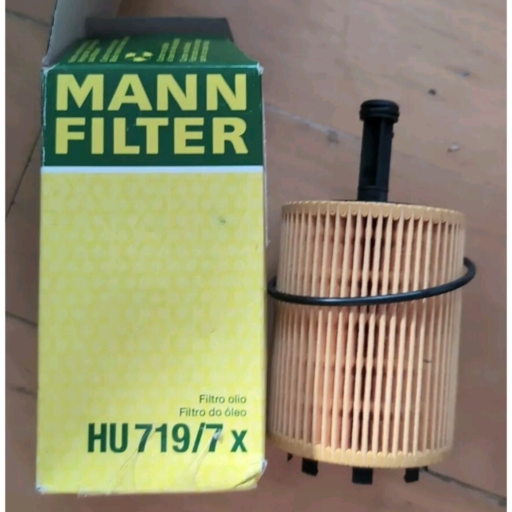 MANN-FILTER HU7197X Filters - Engine Oil Filter‎
